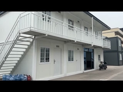 سكن الحاويات