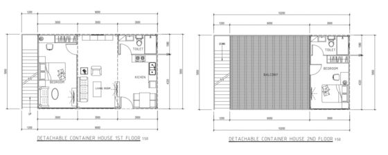 بوكس سبيس Luxury Prefabricated House Container Fully Furnished Quick Assembly 20ft Prebuilt Container House (بوكس سبيس) منزل فاخر مبني على الحاويات